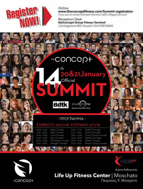 14th official theConcept Summit