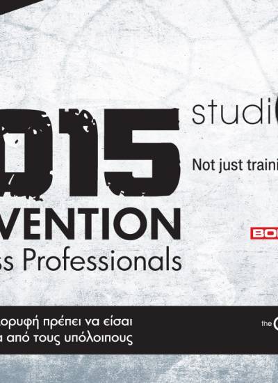 2015 Convention for Fitness Professionals