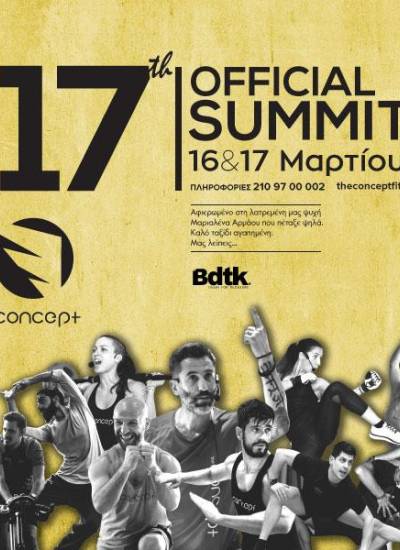 17th official theConcept Summit